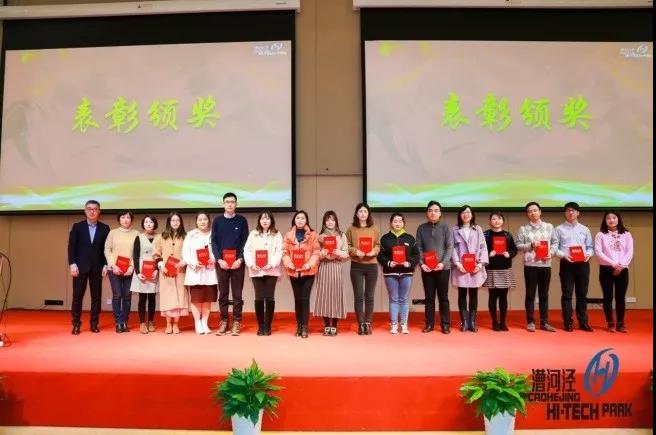 微信图片_20191216153138.jpg